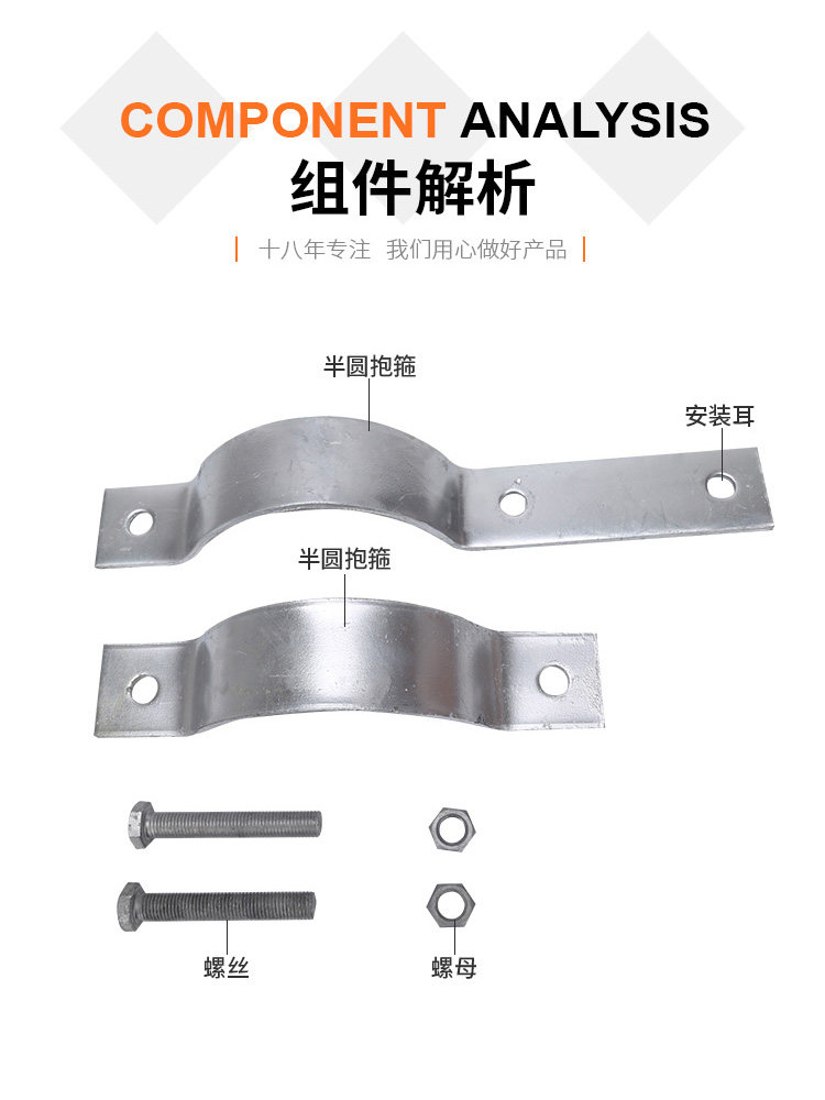 adss光缆抱箍单长尾抱箍 光缆紧固夹具电线杆光缆夹具 杆用固件