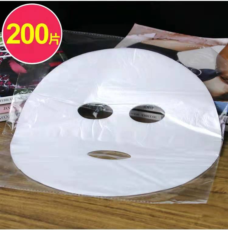 水疗超薄美容院专用面膜纸