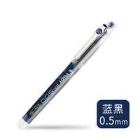 【P500】 1 синий и черный