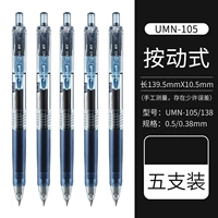 5 синий черный