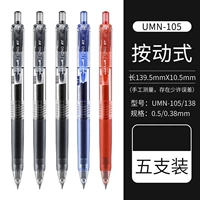 3 черный 1 красный 1 синий