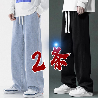 潮牌直筒宽松阔腿长裤男美式复古