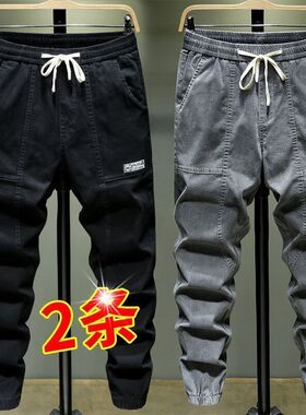 潮流工装牛仔裤男士宽松九分休闲男裤子2024年新款春秋新款束脚裤