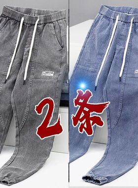 工装牛仔裤男2025新款夏季薄款潮牌宽松束脚哈伦男士休闲长裤春夏