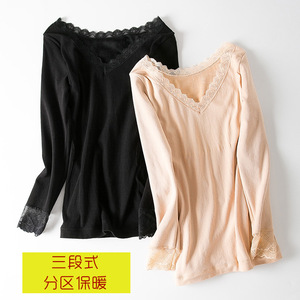 冬V领低领蕾丝女士保暖内衣 无缝无痕修身加绒加厚女打底衫上衣