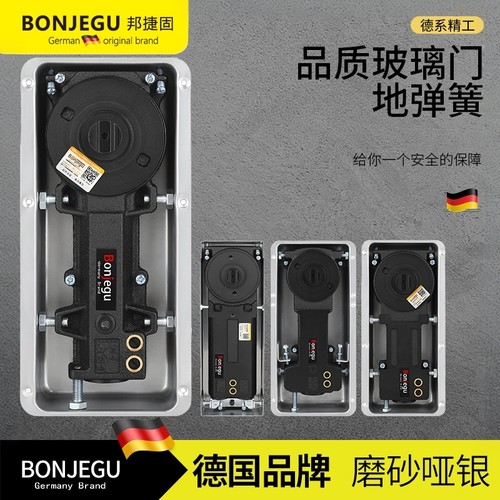 玻璃门地弹簧多款型号可选
