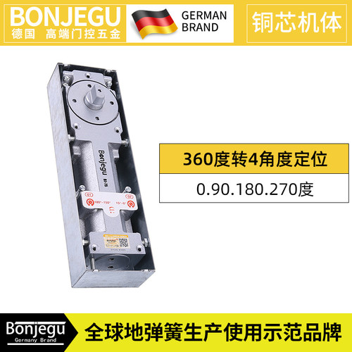 德国邦捷固进口液压磨砂地弹簧