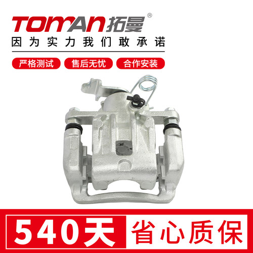 适用于吉利远景X6帝豪GLGS博越GX7博瑞EC7刹车分泵制动卡钳总成