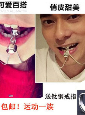 欧美健身男士钛钢不掉色哑铃项链