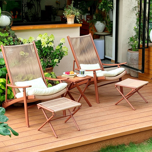 藤语休闲椅阳台小桌椅看书喝茶椅子可折叠编藤椅午休躺椅户外桌椅