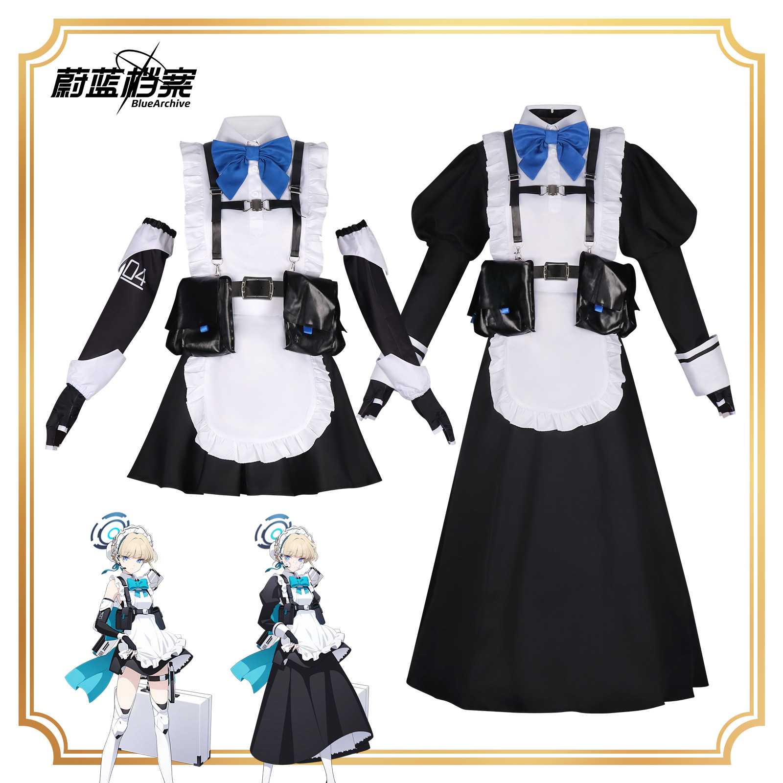 蔚蓝档案cos服飞鸟马时游戏角色扮演cosplay万圣节舞台演出表演服
