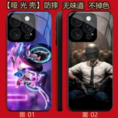 和平精英PUBG S50 适用 S18E K13 Y手机壳 K13X X90 Y300 VIVO Reno OPPO 15C Find X90S K12S