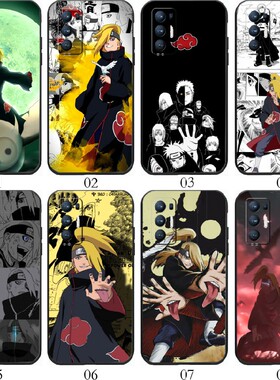 迪达拉 适用 OPPO K9s/nova 10z/华为 P40 Pro+/K10 活力版/8 se/7/麦芒9/10/11/畅享z/20/30e/手机壳