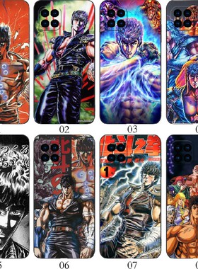 北斗神拳 适用 OPPO A92/A53 5G/Reno4 SE/A72/A15/A35/realme/V13/V3/V11/V11S/Q3/Q3i/iPhone/vivo手机壳