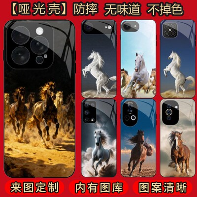白马骏马 适用iphone 11/13/min/12/pro/14/max/15/plus/16/17/xs/xr/华为nova7/8/9/10/Ultra/SE手机壳