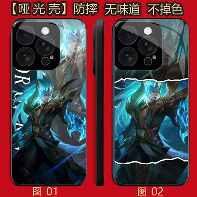 王者荣耀铠 适用 荣耀Play 5/X50i/X30i/8T/小米 10/11/13/14/15S/17/civi 5/红米note 12/k8手机壳