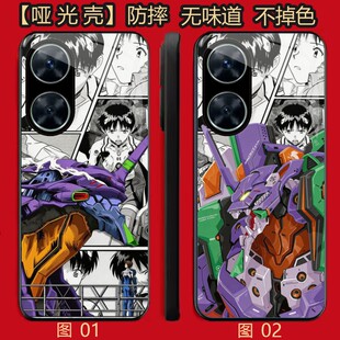 eva初号机 适用 红米Turbo 4/11/iQOO Neo10/K40/OPPO K12/K12X/Reno/A3/VIVO S30/一加ACE 2V/3V/5/P手机壳