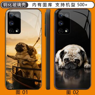 巴哥 八哥犬 荣耀V30/10/X30/小米10S/X10/红米note 9/11玻璃壳