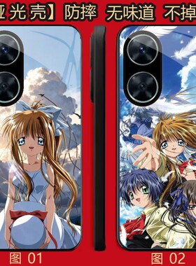 AIR神尾观铃 适用 华为Hi 畅享 60/P50/P50/60S/P60/畅玩/70/畅享 70S/70Z/80/荣耀50/60Pro/se/Plus手机壳