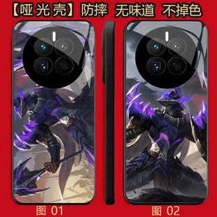 王者荣耀 蒙恬 适用 荣耀GT pro/5/4/magic 3/6/7/8/荣耀X30/X40/X50/X60/X70/小米 14/15 Ultra/17/P手机壳