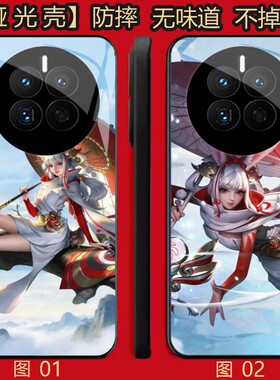 王者荣耀公孙离 适用 红米note/K30/15/14/IQOO 12/13/Z10 Turbo+/OPPO Find X6/X7/X8/X8S Pro/se/Pl手机壳