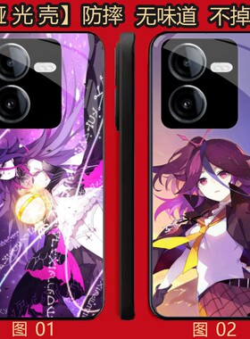 蓬莱寺九霄 适用 OPPO K11/8 pro/Reno7 se/K11X/13/A3i/A5/Y100i/Y100T/Y200/Y78T/realme GT6/se/手机壳