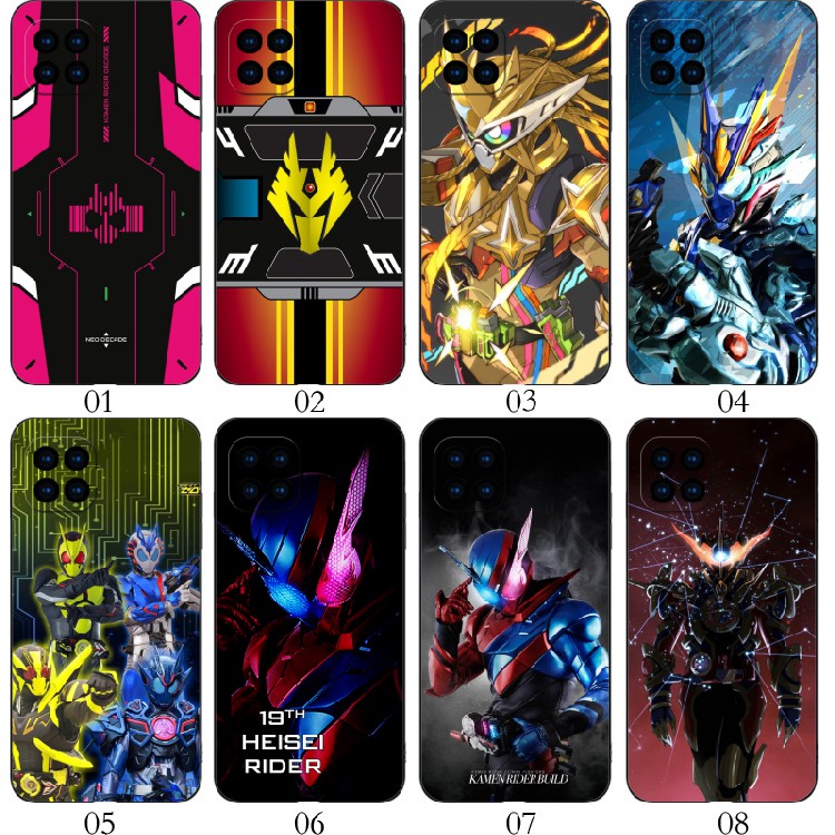 假面骑士 适用 华为 nova8 SE/红米Note 13/7i/6/Pro+/K70/10A/9C/小米11/13/14/青春10/realme Q手机壳