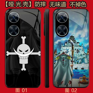海贼王 白胡子 团 适用 红米Turbo 4/11/iQOO Neo10/K40/OPPO K12/K12X/Reno/A3/VIVO S30/一加ACE 2V手机壳