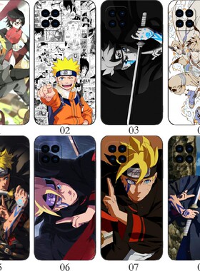鸣人火影博人 适用 OPPO A92/A53 5G/Reno4 SE/A72/A15/A35/realme/V13/V3/V11/V11S/Q3/Q3i/iPhone/v手机壳