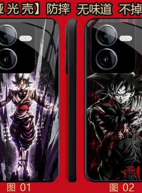 七龙珠黑悟空 适用 OPPO K11/8 pro/Reno7 se/K11X/13/A3i/A5/Y100i/Y100T/Y200/Y78T/realme GT6/se/手机壳