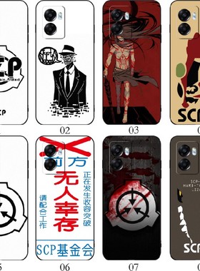 scp基金会 适用OPPO A55s/A53/A93/A32/A72/A92s/A52/Find X5 pro/X3/X2/Reno 9/8/7 se/6/5/4/3/5k 手机壳