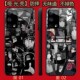 火影忍者鼬 小米 华为 适用 10S lite iQOO K60 OPPO Find P40 nova Z10X 红米K50 X手机壳