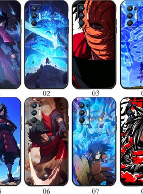 火影忍者斑 适用 OPPO K9s/nova 10z/华为 P40 Pro+/K10 活力版/8 se/7/麦芒9/10/11/畅享z/20/30e/手机壳