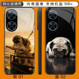 巴哥 八哥犬 荣耀Play/红米/X40i/X50i/7T/Turbo/4/K40玻璃壳