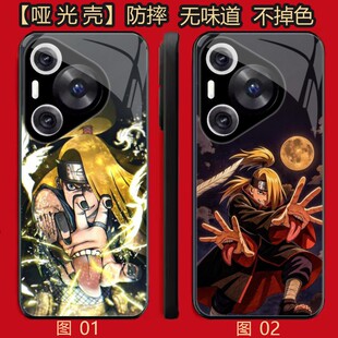 火影忍者迪达拉 适用 华为Pura 70/荣耀400 Pro/80 Ultra/Pro+/realme 真我 GT neo 6/SE/iphone 11/1手机壳