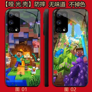 我的世界 适用 OPPO Find x9/K13X/K13/K12S/Reno 4/14/15/15C/VIVO S18E/S50/X90/Y300/X90S/Y200I手机壳