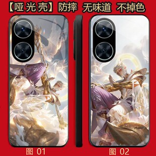 王者荣耀 孙悟空 适用 红米Turbo 4/11/iQOO Neo10/K40/OPPO K12/K12X/Reno/A3/VIVO S30/一加ACE 2V/手机壳