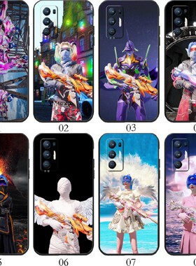 和平精英 适用 OPPO K9s/nova 10z/华为 P40 Pro+/K10 活力版/8 se/7/麦芒9/10/11/畅享z/20/30e/手机壳