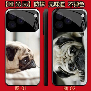 巴哥犬 适用 小米 11/OPPO K10/Pro/IQOO 9/VIVO S50/mini/X80/X80/realme 真我 GT5/iphone 11手机壳