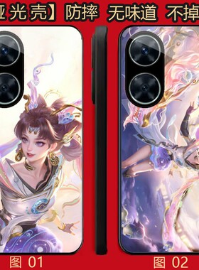 王者荣耀孙尚香 适用 华为 nova 8/10/9/8/11/12/13/14/15/华为Hi nova 智选11Pro/se/Plus手机壳