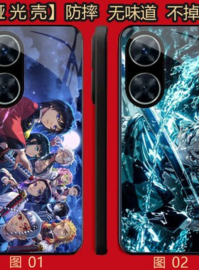 鬼灭之刃 适用 华为Hi 畅享 60/P50/P50/60S/P60/畅玩/70/畅享 70S/70Z/80/荣耀50/60Pro/se/Plus手机壳