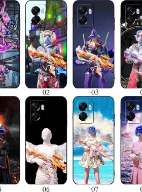 和平精英 适用 vivo S10 Pro/Y53s/T1x/Y71t/Y11/iQOO Z8x/Z7x/Z6x/U5e/U5x/realme Q5i/Q3i/手机壳