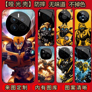 变形金刚大黄蜂 适用 华为 Mate 30/60/50/40/70/80/荣耀 magic 3/4/5/6/7/8/X30i/X40i/X50i/X70i/Ai手机壳