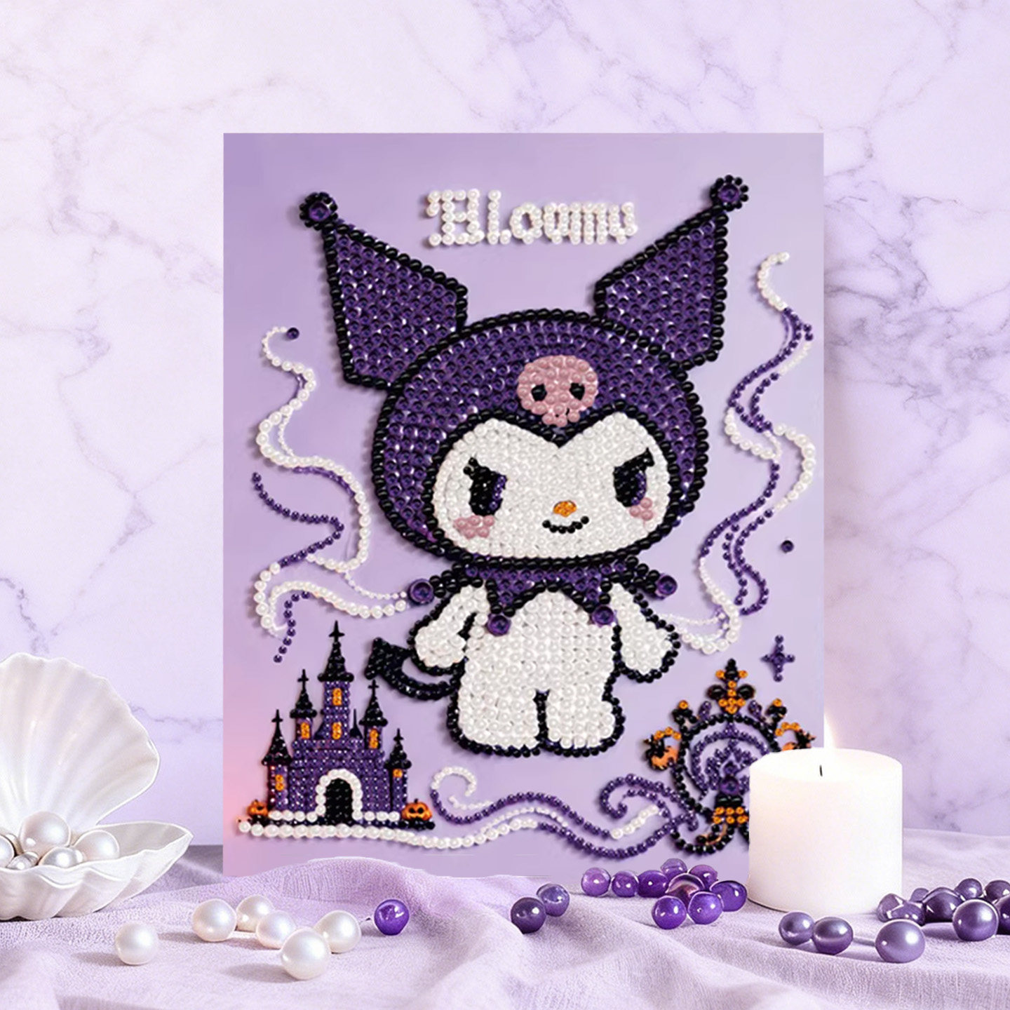 库洛米 2026新款DIY珍珠画新中式手工制作立体客厅装饰