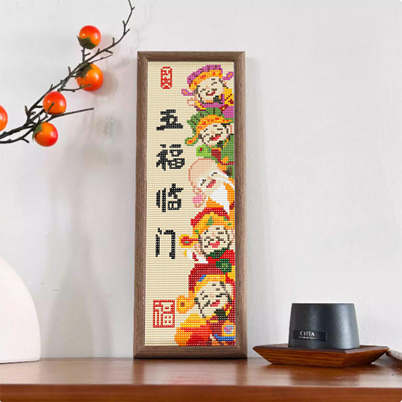 新年五福临门摆件2026钻石画满钻贴钻十字绣新款春节玄关氛围布置