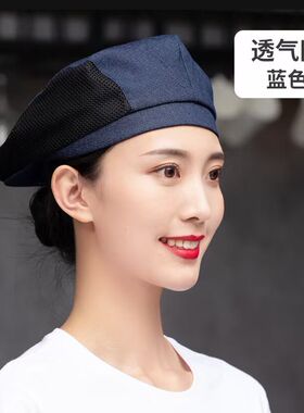 贝雷帽防水围裙80公分长