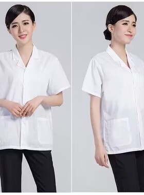 厨师工作服短袖男女后厨工衣透气夏装幼儿园学校食堂厨房烘培食品