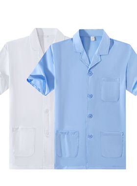 夏装半袖医师服男女医生护士服短袖夏季白蓝大褂短款幼儿园食堂