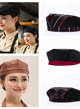 西餐厅服务员透气厨师帽子