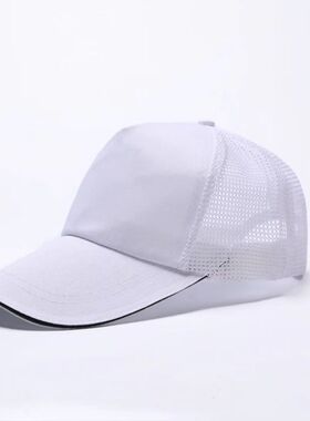 厨师帽子男布料鸭舌帽女服务员酒店火锅厨房餐厅工作帽定制棒球帽